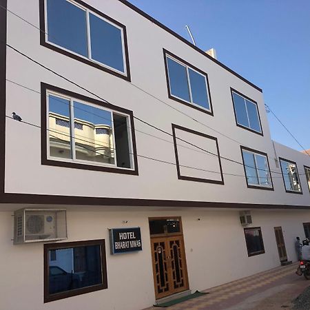 Hotel Bharat Niwas Bikaner Ngoại thất bức ảnh